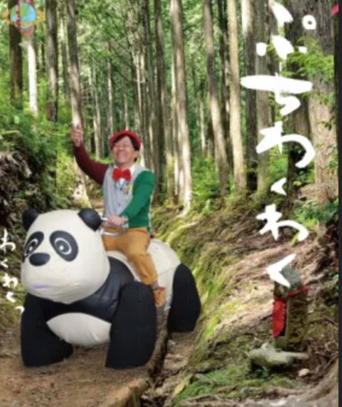 徳永の日常１２