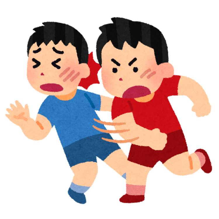 『「お前！いきんなよ」ー自由になれる気がしない51の夜ー』